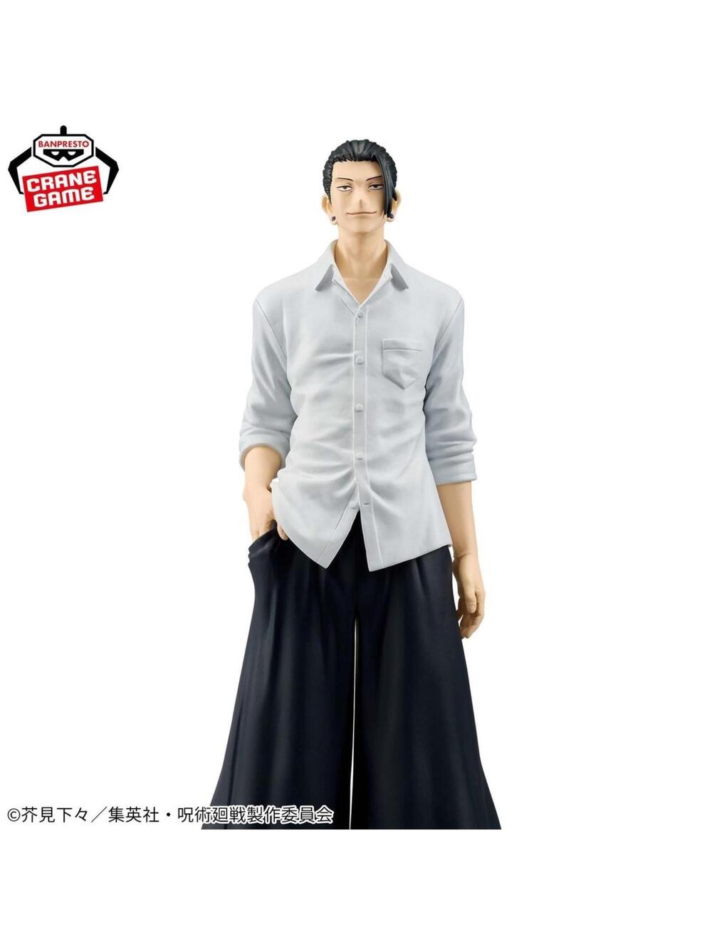 Banpresto Jujutsu Kaisen King of Artist Suguru Geto Figure US Seller